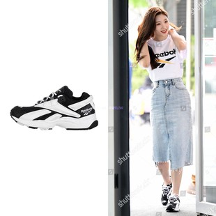 绝版 锐步 Reebok Interval 96 女子 熊猫配色 复古老爹鞋 FV5521