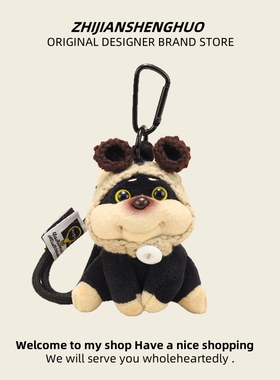 原创diy蜜蜂小狗包包挂件毛绒公仔钥匙扣背包书包挂饰女生小玩偶