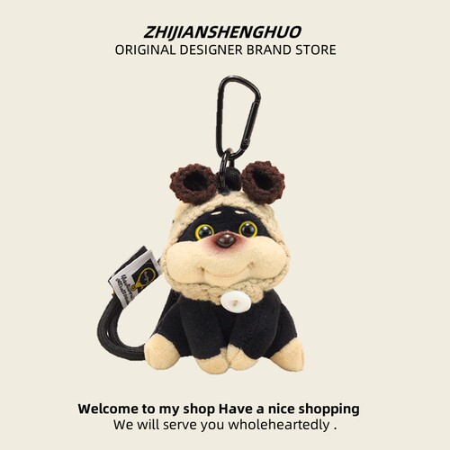 原创diy蜜蜂小狗包包挂件钥匙扣