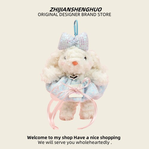 垂耳兔洛丽塔长耳兔子可爱毛绒玩偶包挂件黑白格蝴蝶婚纱裙钥匙扣