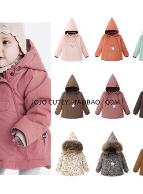 2025秋冬新款mat男女儿童加厚可爱星星精灵帽滑雪棉服三防羽绒服