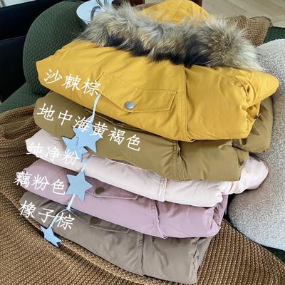 mat秋冬新款精灵帽星星棉服