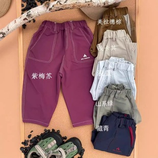 明线休闲裤 幼儿园神裤 日系男女儿童宝宝百搭户外长裤 2025秋冬新款