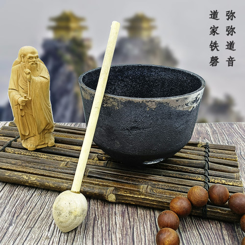 铸铁磬子铁罄铁庆子寺庙敲击庆