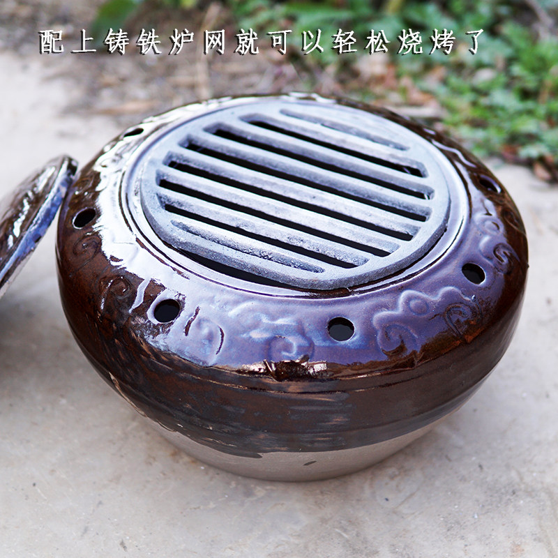 省炭陶炉木缸炭陶制火陶瓷火子烤火炉火钵4.5子烘炉炉取暖炉盆风