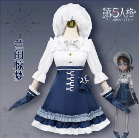 第五人格园丁cos服园丁衣服兰闺惊梦cosplay服装女动漫儿童成人