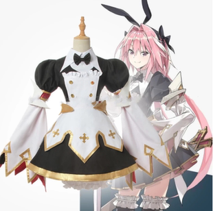 Fate/Grand Order 阿斯托尔福cos 剑阶saber fgo阿福cos三破