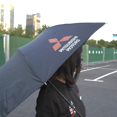 自动折叠车载雨伞支持定制DIY