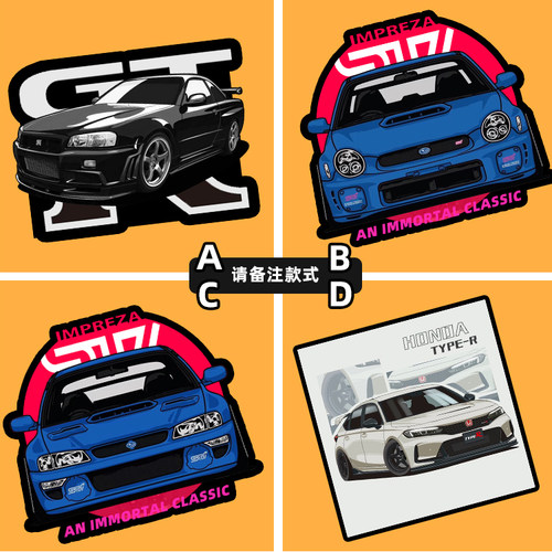 汽车后备箱家用地毯定制防滑地毯