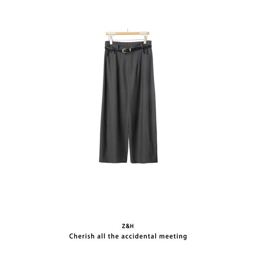 ZH【简界】简约百搭女士显瘦阔腿长裤