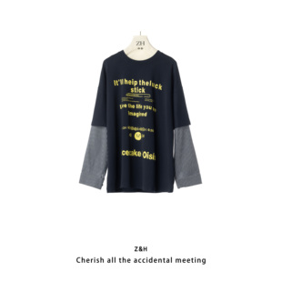 ZH【万里听风】圆领简约舒适假两件卫衣T恤女长袖