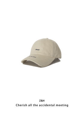 ZH【花海日落】纯色简约舒适鸭舌帽百搭洋气