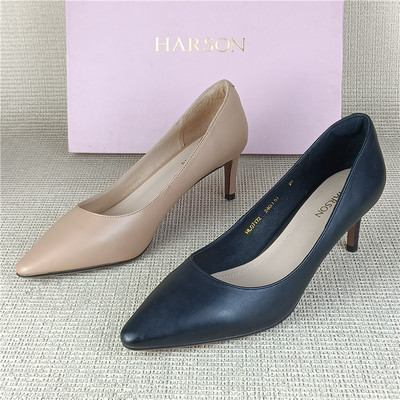 哈森正品撤柜断码处理真皮女鞋