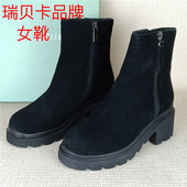 瑞贝卡正品 处理真皮马丁靴粗跟百搭黑色瘦瘦靴单里短靴潮 撤柜断码
