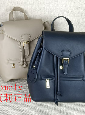专柜正品撤柜断码简约风双肩包抽绳通勤背包旅行包日常百搭女包包