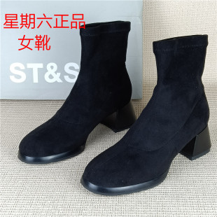 弹力袜靴时尚 百搭短靴 撤柜女靴黑色粗跟短靴冬季 St&Sat星期六正品