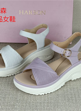 哈森撤柜真皮女鞋厚底坡跟一字带凉鞋夏季百搭舒适轻羊皮凉鞋