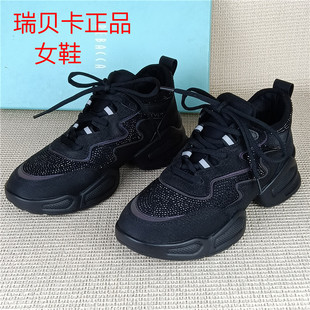 瑞贝卡品牌撤柜断码处理女鞋休闲百搭厚底烫钻休闲老爹鞋春季单鞋