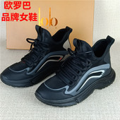 处理女鞋 休闲百搭黑色轻便系带厚底鞋 冬季 品牌撤柜断码 加绒运动鞋