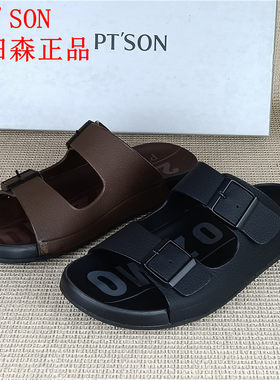 PT'SON百田森正品撤柜真皮男士鞋百搭夏季通勤牛皮软底休闲凉拖鞋