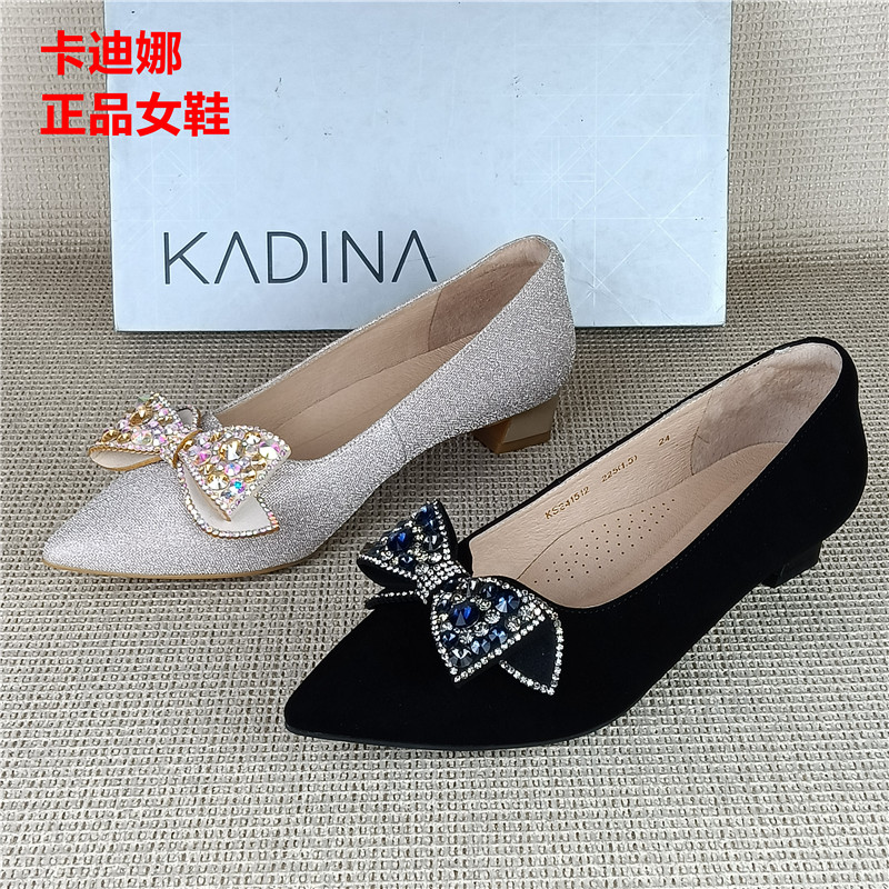 卡迪娜正品撤柜真皮女鞋粗跟百搭通勤日常蝴蝶结春季法式中跟单鞋