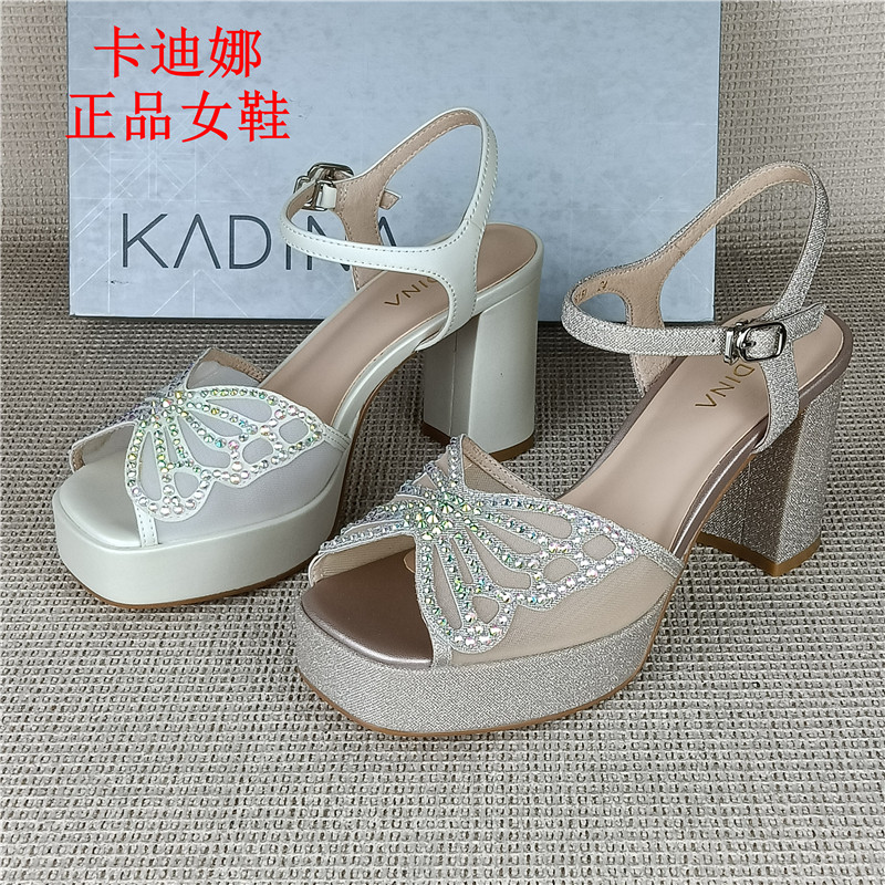 卡迪娜正品撤柜女鞋夏季水钻粗跟高跟凉鞋一字带防水台气质女凉鞋图片