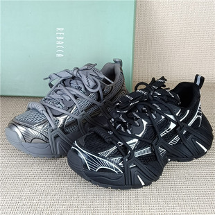 瑞贝卡撤柜撤柜断码处理女鞋休闲百搭运动鞋春季厚底增高老爹鞋女