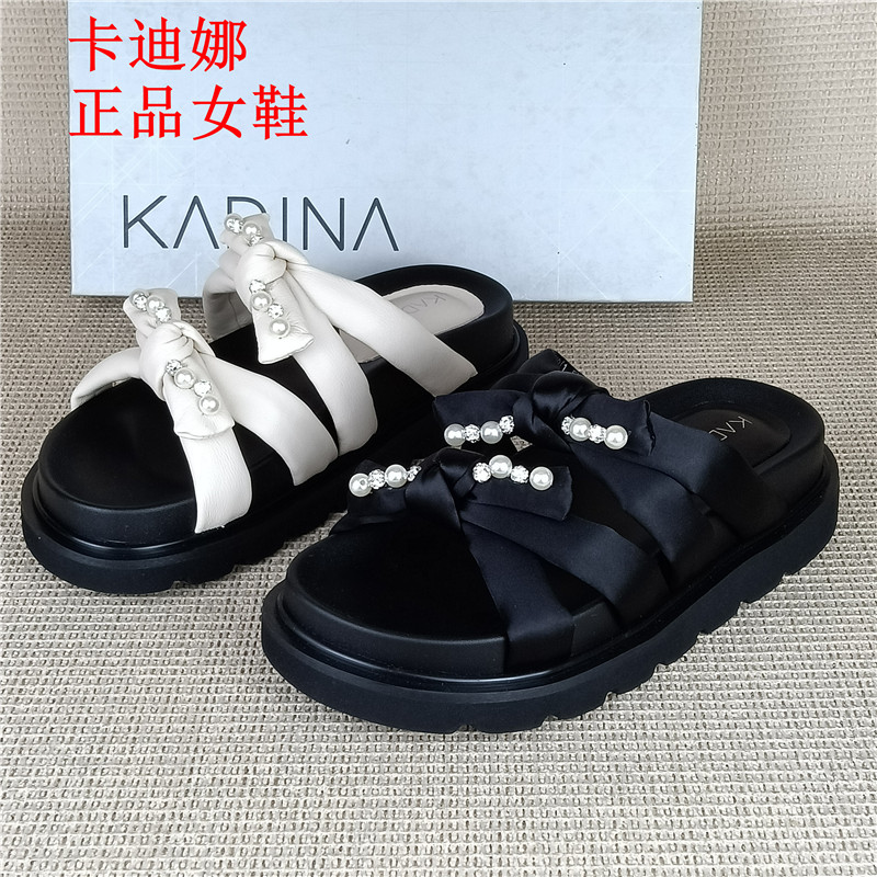 卡迪娜正品撤柜真皮女鞋休闲百搭舒适厚底一脚蹬夏季羊皮凉拖鞋潮图片