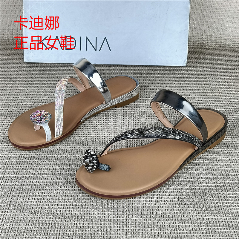 卡迪娜正品撤柜真皮水钻套趾拖鞋女夏平跟沙滩鞋度假凉拖鞋舒适鞋图片