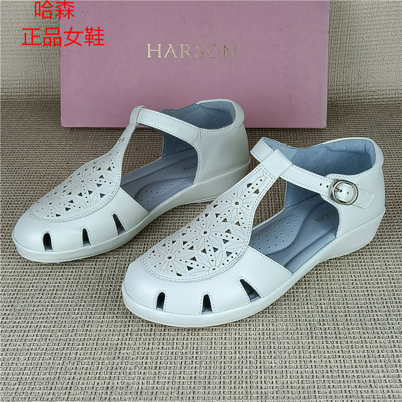 哈森正品撤柜真皮女鞋休闲百搭镂空洞洞凉鞋是是是日常羊皮日常鞋