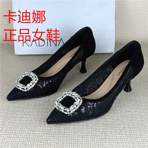 卡迪娜正品撤柜真皮女鞋细高跟洋气性感百搭日常水钻网纱通勤单鞋