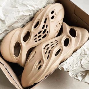 踩屎感~椰子洞洞鞋男女款防滑正品2025新款休闲透气包头运动拖鞋