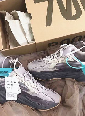 椰子鞋700v2正品火山灰官网男女款高,版本复古老爹鞋2026新款潮鞋