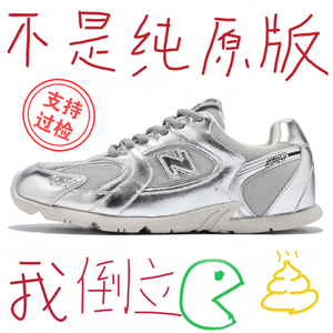 ⭐阿miu530联名银色德训鞋~复古女鞋2024夏季真皮透气运动阿甘鞋