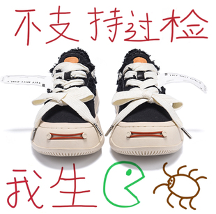 檀健次同款帆布鞋开口笑板鞋男款女休闲2025新款增高乞丐鞋半拖潮