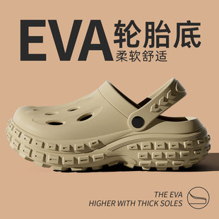 洞洞鞋男款夏季外穿厚底增高2026新款沙滩鞋凉鞋防臭防滑拖鞋男士