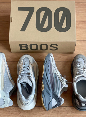 椰子鞋700v2男女鞋正品高,版本老爹鞋2026新款情侣ins百搭潮正版