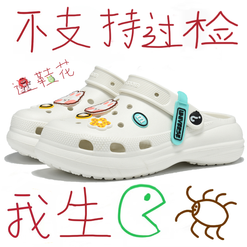 顺丰包邮！坚持制作高品质莆田鞋