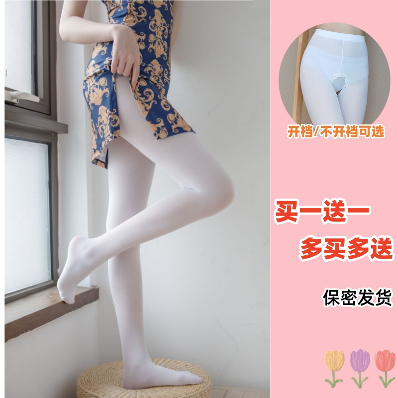温柔白色丝袜纯欲风成人舞蹈袜日系萝莉学生jk薄开档连体打底裤袜
