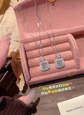S925银新款方糖粉钻银项链不褪色送礼盒礼袋顺丰礼物8
