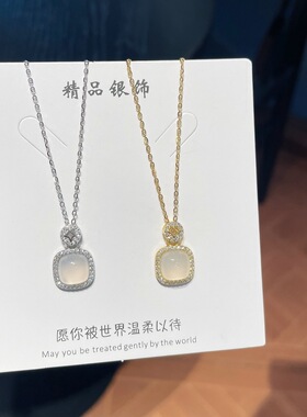 S925银纯银白玉髓方糖纯银项链不褪色礼盒礼袋新年顺丰3