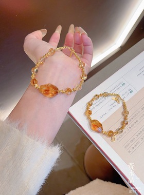 S925银纯银新款黄水晶手链不褪色七夕送礼盒礼袋顺丰12