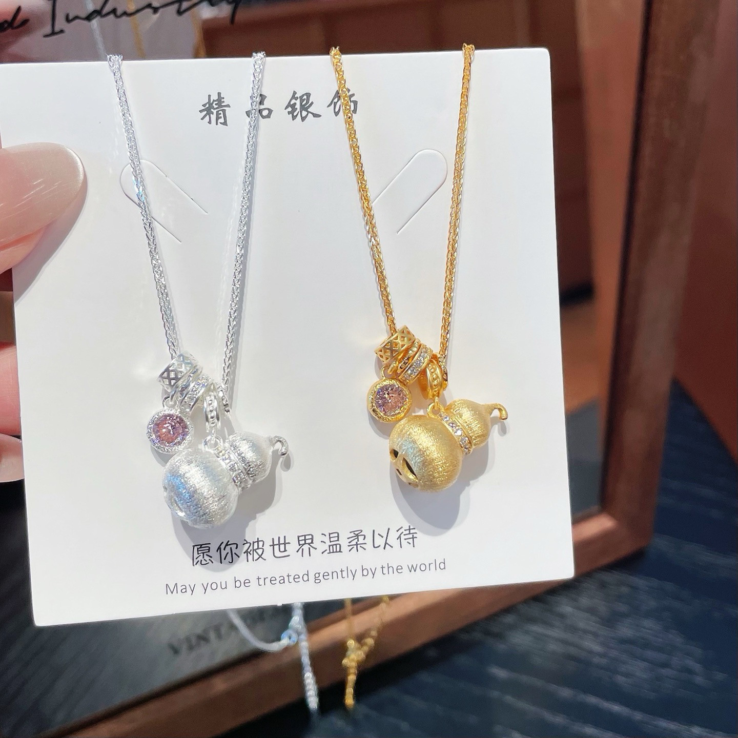 S925银新款拉丝葫芦盘缠项链不褪色七夕送礼盒礼袋顺丰包邮7