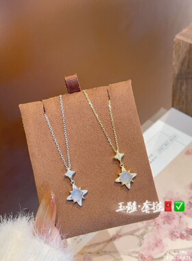 S925银白玉髓项链不褪色圣诞送礼盒礼袋顺丰11