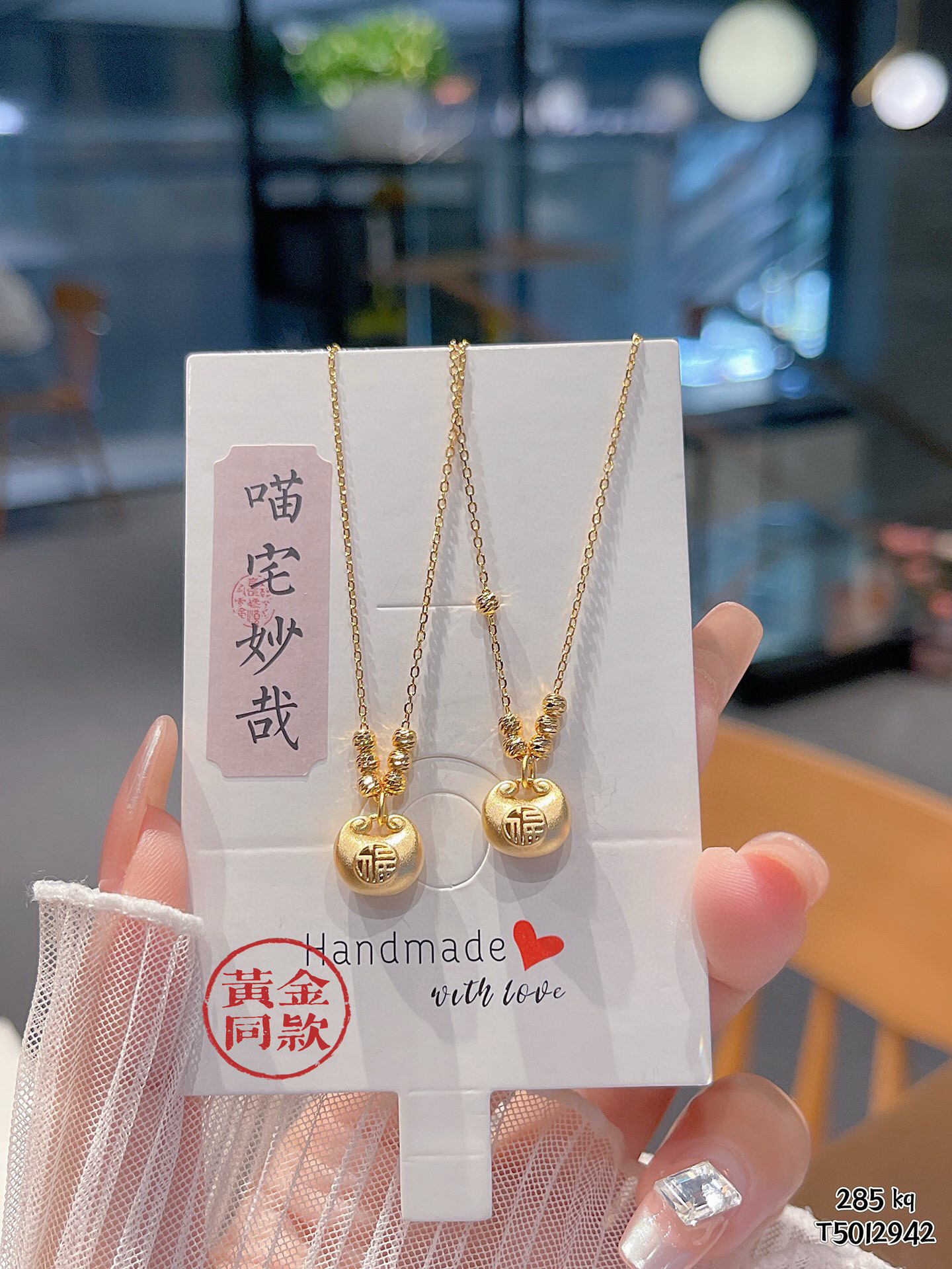 S925银镂空葫芦银项链不褪色女神节送礼盒礼袋顺丰包邮3