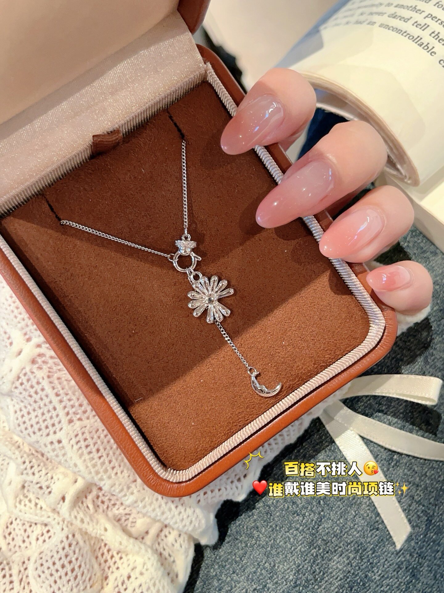 S925银新款雏菊花流苏银项链约3.8克不褪色送礼盒礼袋顺丰包邮7