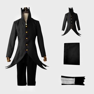 超自然武装当哒当cos 高仓健cos服玄学小子高速变身cosplay服装