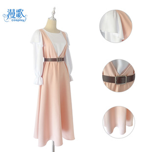 花薰凛然和栗薰子常服cos服薰香花朵凛然绽放动漫cosplay日常套装