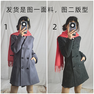 野良神cos一岐日和 冬装毛呢外套cosplay服装全套 常服面料