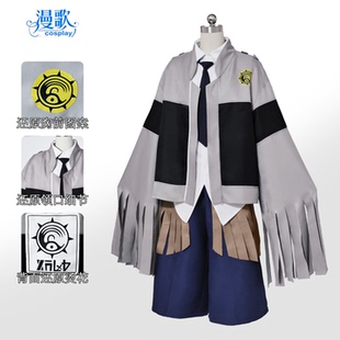 废渊战鬼塔姆吉Tamsy Caines cos服cosplay游戏二次元男女C服